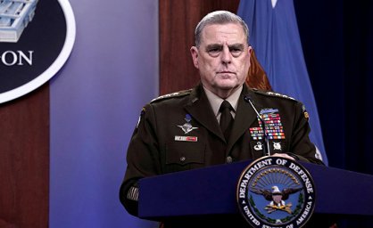 Fox News (США): Марк Милли представляет опасность для США, а конгрессу все равно