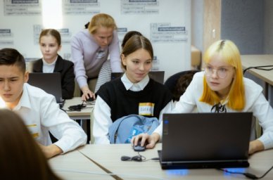 Более 400 школьников стали участниками первого в Удмуртии &laquo;ИТ-полдника&raquo;