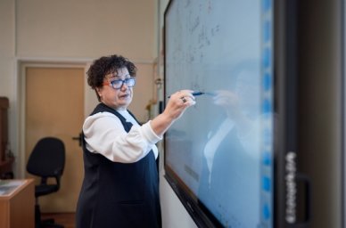 Эксперты обсудили повышение качества преподавания математики и естественно-научных дисциплин Эксперты обсудили повышение качества преподавания математики и естественно-научных дисциплин