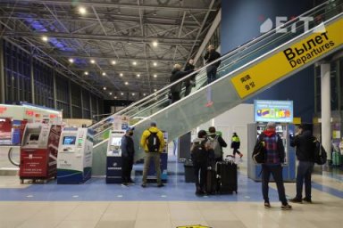 Собирать деньги с авиакомпаний в пользу аэропортов предложили в России Собирать деньги с авиакомпаний в пользу аэропортов предложили в России