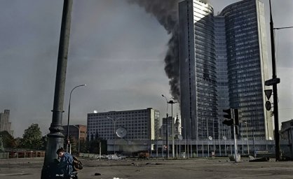 Пережитый опыт: я попала под пули снайпера (The Guardian Великобритания) Пережитый опыт: я попала под пули снайпера (The Guardian Великобритания)