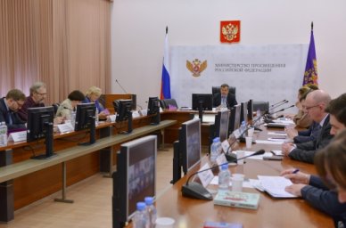 Общественный совет при Минпросвещения поддержал идею создания Совета учителей-блогеров Общественный совет при Минпросвещения поддержал идею создания Совета учителей-блогеров