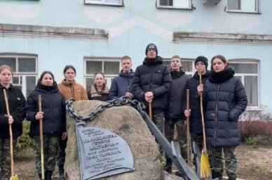 Участники объединения «Патриоты Беларуси» присоединились к юнармейской акции «Верни Герою имя» Участники объединения «Патриоты Беларуси» присоединились к юнармейской акции «Верни Герою имя»