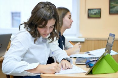 Определены победители Всероссийского конкурса сочинений 2022 ода