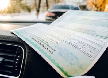 Для каких водителей с 1 апреля подорожает ОСАГО