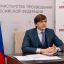 Сергей Кравцов доложил президенту России о реализации программы капитального ремонта школ