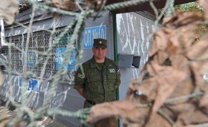 День (Украина): молдавское эхо