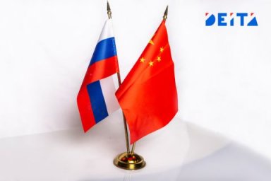 Третьи страны нарушили расчеты между Россией и Китаем – посол КНР Третьи страны нарушили расчеты между Россией и Китаем – посол КНР