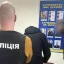 Против харьковчанки, призывавшей к прекращению обстрелов Белгорода, возбудили уголовное дело за &laquo;про