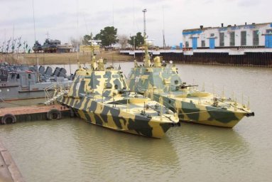 Сообщается об уничтожении двух малых ракетных катеров ВМС Украины в районе порта Очаков Сообщается об уничтожении двух малых ракетных катеров ВМС Украины в районе порта Очаков
