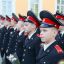 В Екатеринбурге подвели итоги слета казачьей молодежи &laquo;Готов к труду и обороне&raquo;