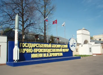 Экс-глава космического Центра Хруничева заочно приговорён к семи годам колонии Экс-глава космического Центра Хруничева заочно приговорён к семи годам колонии