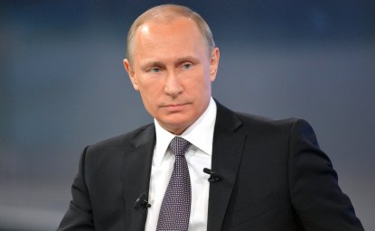 Путин поручил увеличить зарплаты россиянам
