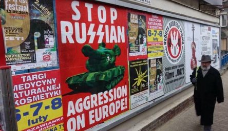 &laquo;Гиена Европы&raquo; идет на войну с Россией?
