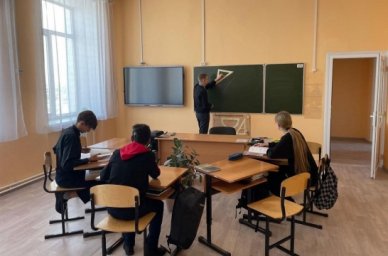 В Иркутской области после капремонта открылась коррекционная школа В Иркутской области после капремонта открылась коррекционная школа