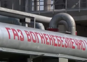 Словацкий премьер: отказ от транзита российского газа стал бы большой ошибкой Киева