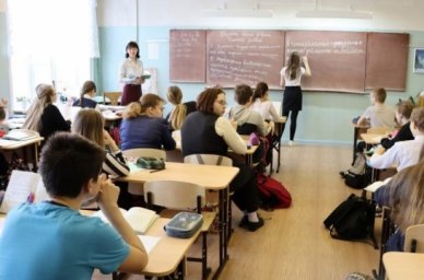 В Вологодской области по программе &laquo;Земский учитель&raquo; вакансии открыты в 25 районах и округах