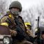 Переход ВСУ к обороне предвещает скорое поражение Украины &mdash; СМИ