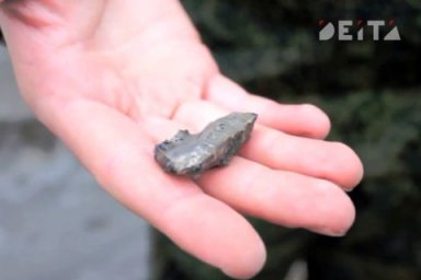 На месте крушения Ил-76 в Белгородской области нашли фрагменты ракеты На месте крушения Ил-76 в Белгородской области нашли фрагменты ракеты