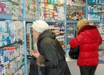 Хватит всем: глава Минздрава рассказал о запасе лекарств Хватит всем: глава Минздрава рассказал о запасе лекарств