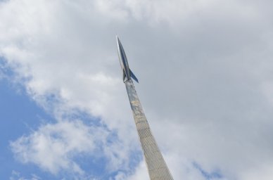На радио «Комсомольская правда» расскажут о Константине Циолковском На радио «Комсомольская правда» расскажут о Константине Циолковском