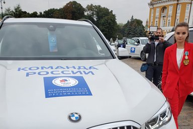 Проигравшая израильской гимнастке Аверина получила BMW X5 для золотых медалистов