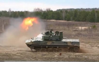 Самоходная противотанковая пушка «Спрут-СДМ1» получила новую систему управления огнём Самоходная противотанковая пушка «Спрут-СДМ1» получила новую систему управления огнём
