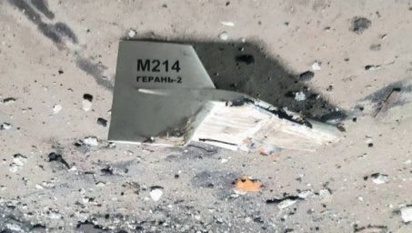 В Киеве рассказали о применении Россией «новой» тактики «воздушного комбинированного удара» В Киеве рассказали о применении Россией «новой» тактики «воздушного комбинированного удара»