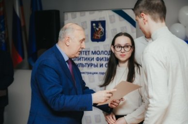 В Ивановской области подвели итоги конкурса «Противодействие экстремизму в молодежной среде» В Ивановской области подвели итоги конкурса «Противодействие экстремизму в молодежной среде»