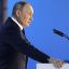 Российские спортсмены являются одними из лучших в мире - Путин
