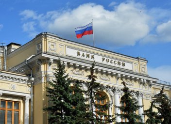 Слов больше нет: Набиуллина не будет комментировать новые решения ЦБ Слов больше нет: Набиуллина не будет комментировать новые решения ЦБ