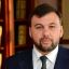 Глава ДНР рассказал о готовящемся трибунале над боевиками из &laquo;Азовстали&raquo;