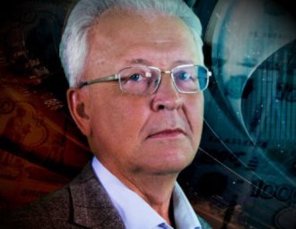 Близится коллапс мировой долларовой системы, считает Катасонов