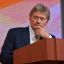 Песков: Никаких Сталинградов у нас в календаре нет
