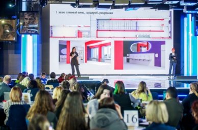 Команды из 33 регионов представили свои проекты в Мастерской &laquo;Школа мечты&raquo;