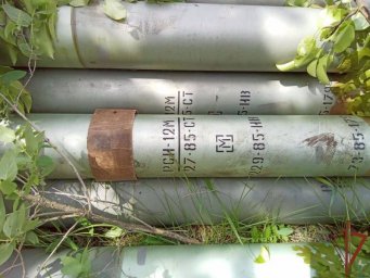 Росгвардия захватила две установки РСЗО &laquo;Град&raquo; противника