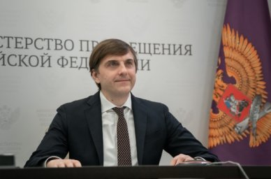 Сергей Кравцов дал старт «Марафону побед – 2022» Сергей Кравцов дал старт «Марафону побед – 2022»