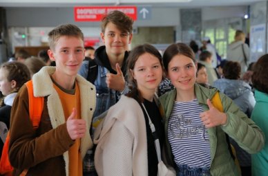 В «Артеке» стартовала четвертая смена 2022 года В «Артеке» стартовала четвертая смена 2022 года