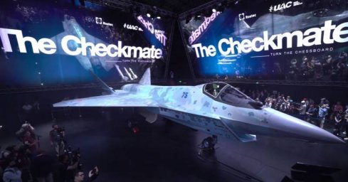 Пресса США: Программа создания перспективного российского истребителя Су-75 Checkmate столкнулась с Пресса США: Программа создания перспективного российского истребителя Су-75 Checkmate столкнулась с