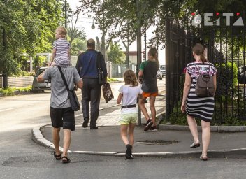 Россиянам объяснили, как законно продлить оплачиваемый отпуск Россиянам объяснили, как законно продлить оплачиваемый отпуск