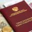 Пенсионеров ждёт перерасчёт пенсий