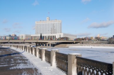 В Правительстве России подготовили проект постановления о просветительской деятельности В Правительстве России подготовили проект постановления о просветительской деятельности