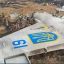 Украинские ВВС: фениксы из пепла или нечто иное?