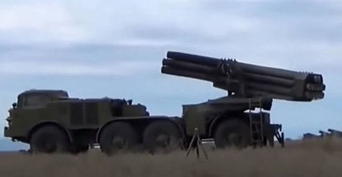 Украинские военные: Противник применяет РСЗО &laquo;Торнадо&raquo; в качестве ответа на применение американских 