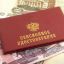Пенсии военным проиндексируют на 5,1%