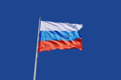 Правительство направит в регионы около 1 миллиарда рублей на покупку для школ государственных символ Правительство направит в регионы около 1 миллиарда рублей на покупку для школ государственных символ