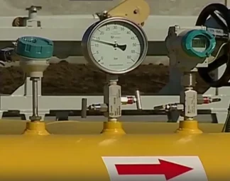 Цены на газ в Европе продолжают бить рекорды в связи с ситуацией на ГИС «Суджа» в Курской области Цены на газ в Европе продолжают бить рекорды в связи с ситуацией на ГИС «Суджа» в Курской области