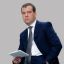 Медведев рассказал о судьбе российской экономики