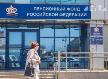 Как изменится жизнь россиян с 1 января Как изменится жизнь россиян с 1 января