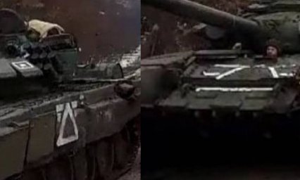 Западные пользователи обратили внимание на новую маркировку российской боевой техники